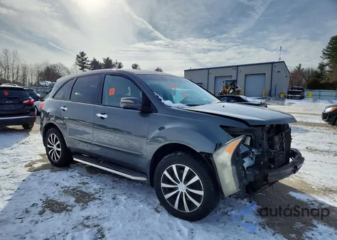 2007 Acura Mdx Technology from USA, damaged, VIN 2HNYD28367H524898